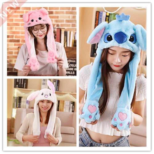 Funny Hat Rabbit Hat Moving Ears Cute Cartoon Toy Hat Airbag