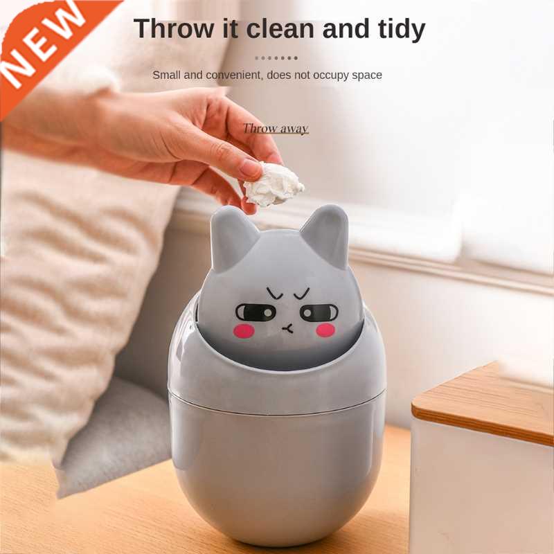 Mini cubo de basura de dibujos animados, Cubo de basura de