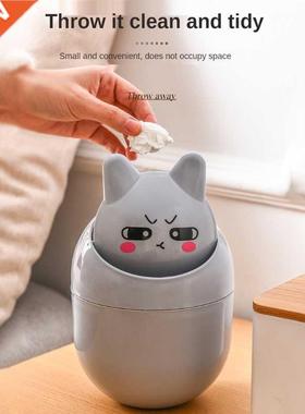 Mini cubo de basura de dibujos animados, Cubo de basura de