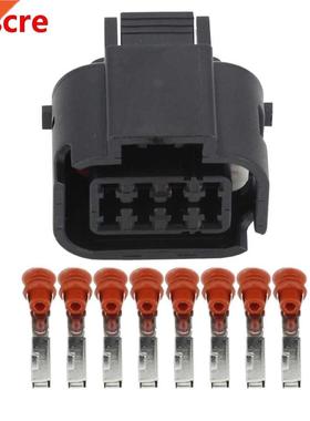 8 Pin hedlight ssembly plug hedlights drive hrness conne