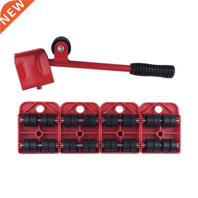 5pcs Furniture Transport Hand Tool Set Furniture Lifter Heav