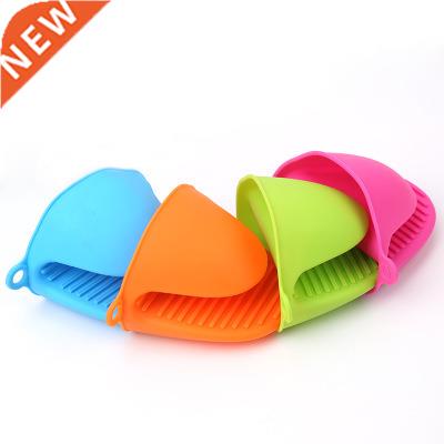 1Pc Kitchen Accessories Silicone Finger Sets of Anti-hot