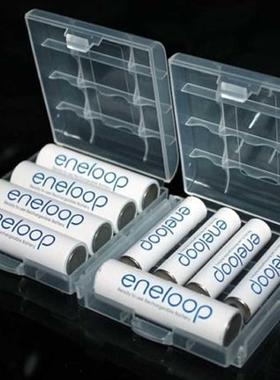 2PCS Portable Colorful Battery Storage Box Hd Plastic Stor