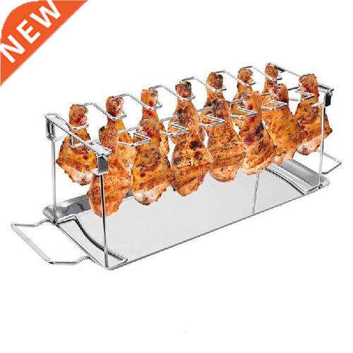 Chicken leg rack Drumstick arecue grill 14 Slots