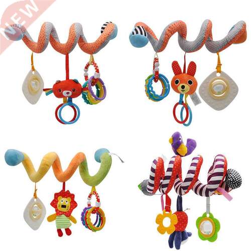 QWZ New Hanging Spiral Rattle Stroller Cute Animals Crib Mob