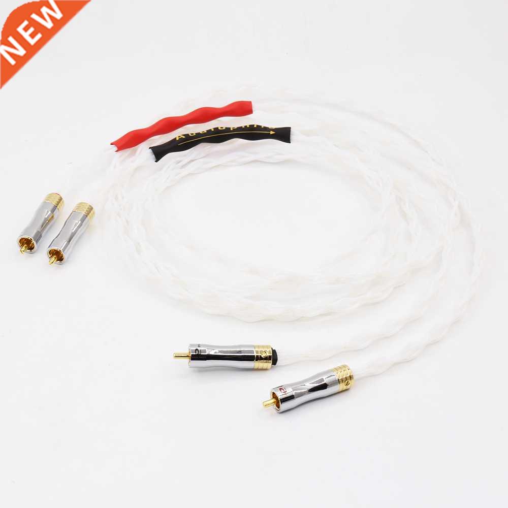 Preffair Pure Silver cable Gold RCA 100% Purity Silver Inter