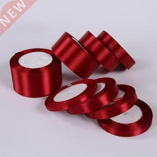 6mm 10mm 15mm 20mm 25mm 40mm 50mm Burgundy Silk Satin Ribbon