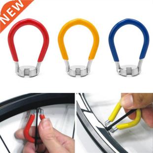 Portable Mini Bicycle Spoke Nipple Wrench Spoke Key Wheel Ri