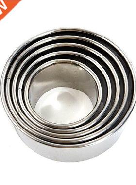 5Pcs/Set Stainless Steel Round Cookie Biscuit Cutters