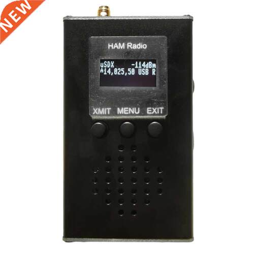 0.5MHz~30MHz uSDX Handheld Transceivers CW AM SSB Tri-Band M