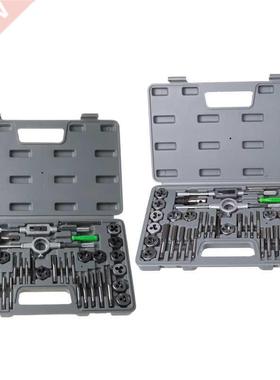 40 Pcs Metric Tap Die Set Hand Threading Tool Tungsten Carbi