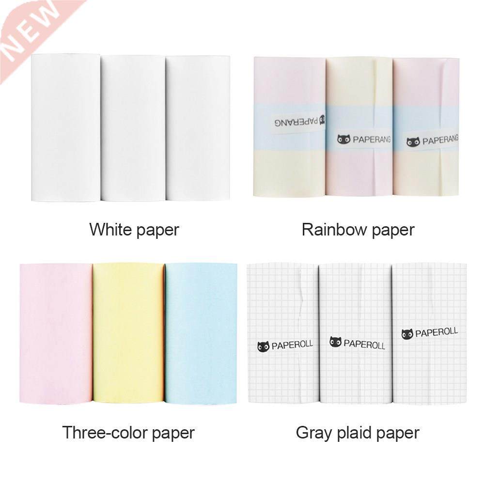 Roll Printable Sticker Paper 57*0mm Thermal Printing Pap