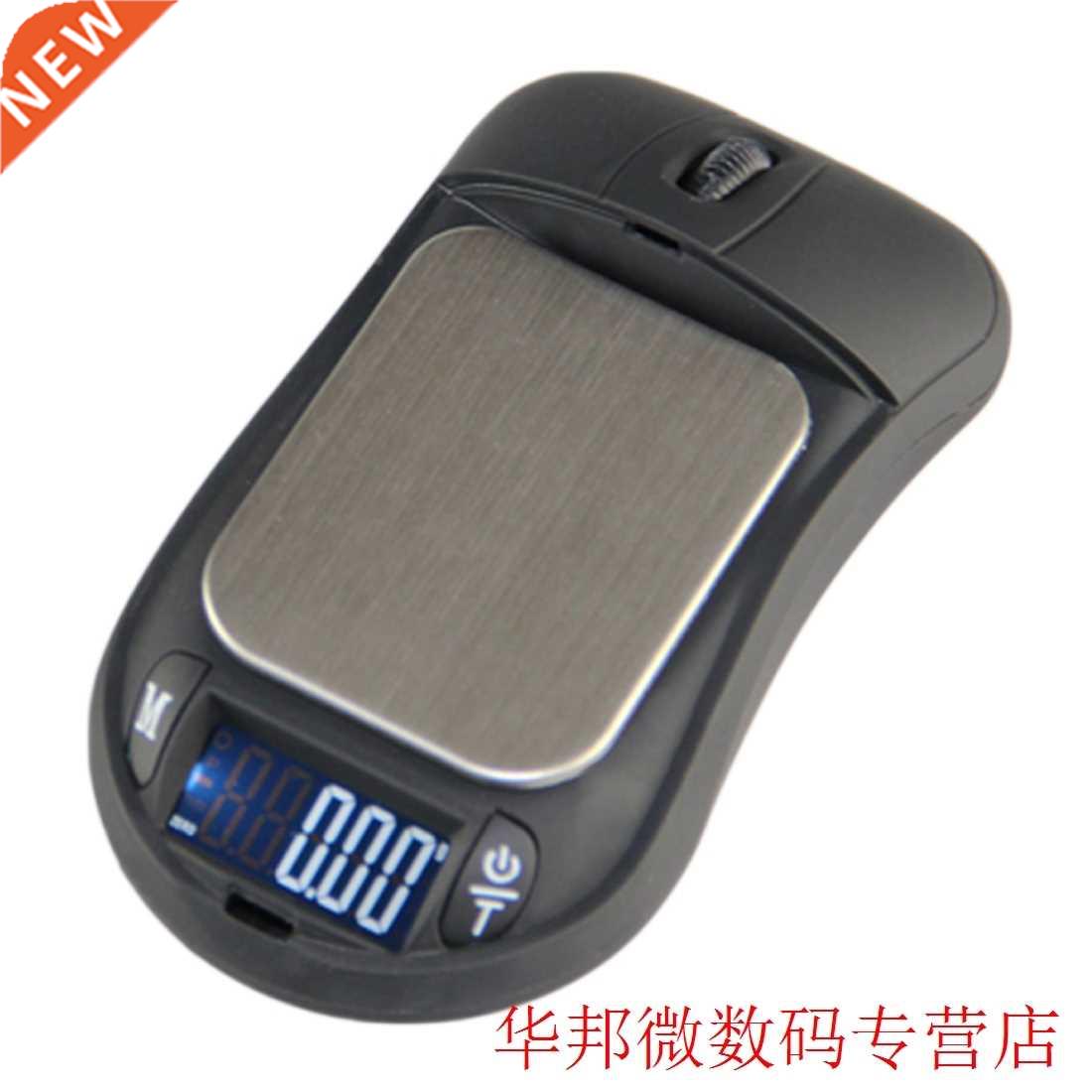 1pc Precision Scale Portable Digital Scale Mouse Style Jewel