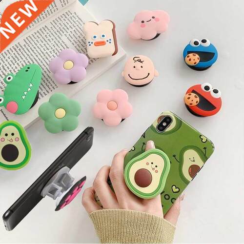NEW Cartoon Round Universal Mobile Phone Ring Hder Gasbag