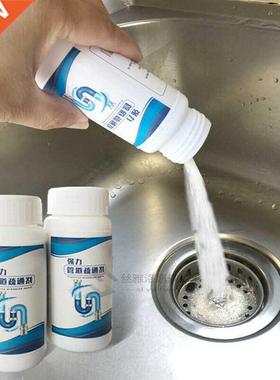 Pipe Dredging Agent Sewer Cleaning Dredge Agent Tet Effecti