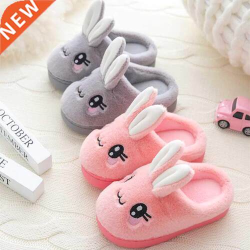 Baby Girls Cotton Slippers 2022 New Winter Children's Cute R