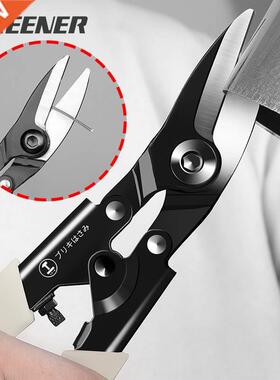 Greener Tin Sheet Metal Snip Aviation Scissor Iron plate Cut