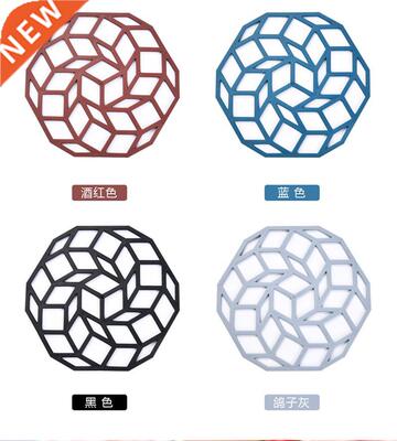Kitchen Accessories Tableware Rubber Coaster Table Mat Place