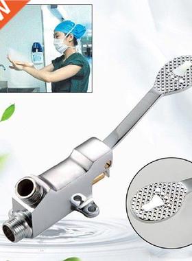Floor Foot Pedal Control Swtch Tap Valve Faucet Basn