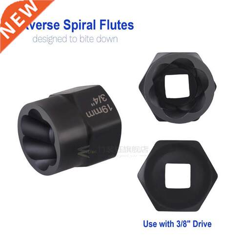 13Pcs Impact Damaged Bolt Nut Screw Remover Extractor Socket
