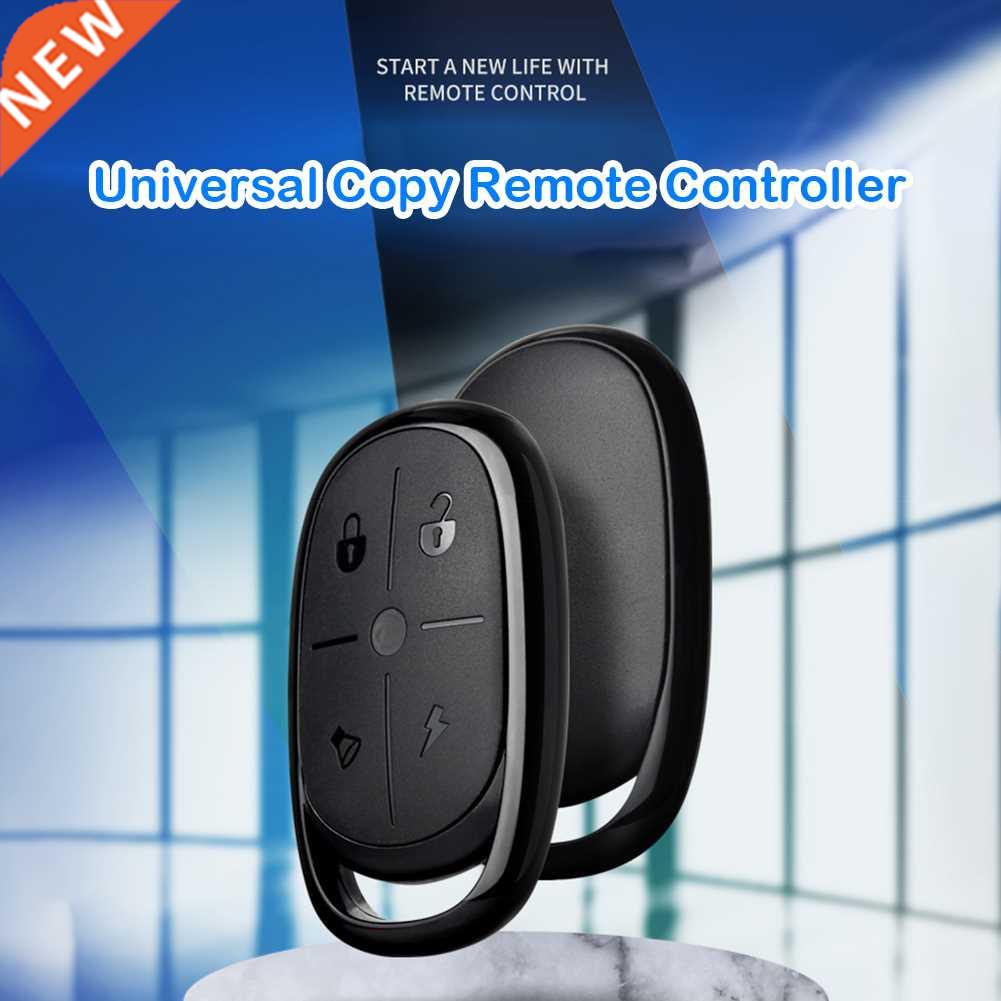 Universl K-KB-812 Remote Control Copy Duplictor 315/433MH