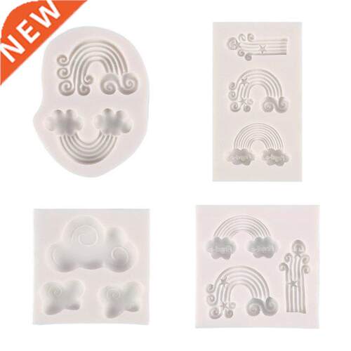 3D Rainbow and Clouds Silicone Mold Cake Decor Fondant Mold