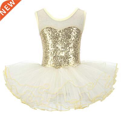 Nice Girls Ballerina Fairy Pro Party Costue Kids Sequined