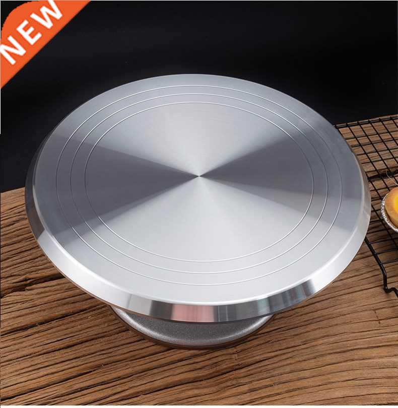 25cm Alloy Cake Turntable Cake Stand Platform Round Rotating