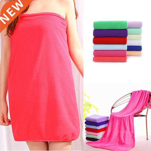 Microfiber Absorbent Bath Towel Quick-Drying Swimming
