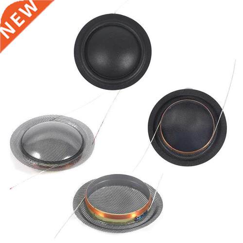 20mm 25.4mm 25.5mm Tweeters Voice Coil 1 inch Silk Diaphragm