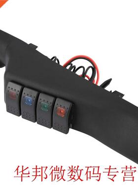 Left Side A-Pillar Switch Pod Panel 4 Rocker Switches Kit fo