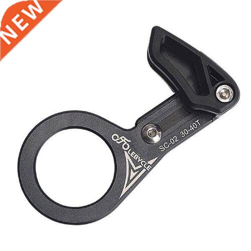 Bicycle Chain Guide Single Crankset Clamp Mount Adjustable