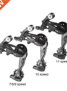 7/8/9/10/11 Speed MTB Trnsmission Rer Derilleur