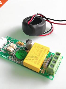 PZEM-004T New Version TTL Power Energy Watt Meter AC 220V 10