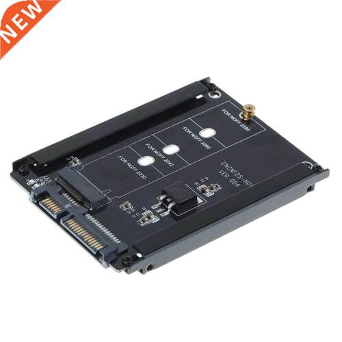 Metal Case CY B+M Socket 2 M.2 NGFF (SATA) SSD to 2.5 SATA A