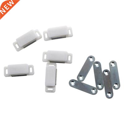 Cabinet Cupboard Doors Hardware Catch Latch White 46mm 5pcs