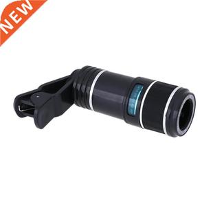 12X Zoom Phone Monocular Telephoto Telescope Lens Clip Smart