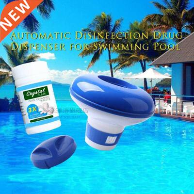 Pool Cleaning Tablet Effervescent Chlorine Tablets Cage Diso