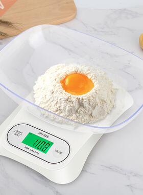 LCD Display 5kg/0.1g Chargeable Digital Food Kitchen Scale S