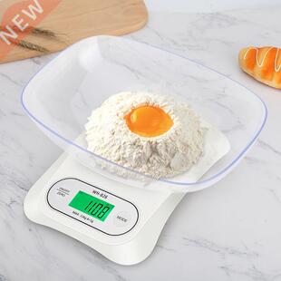 LCD Display 5kg/0.1g Chargeable Digital Food Kitchen Scale S