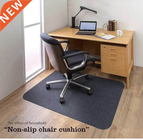 900x1200mm Home Office Carpet Protector Chair Floor Mat PVC