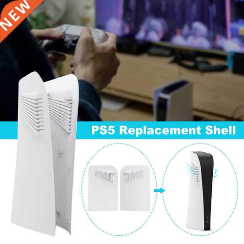 PS5 Replacement Shell Anti Scratch Dustproof Protective Gami