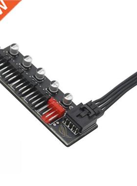 5 Port PC Fan Hub Splitter Speed Controller Adapter for 4 Pi