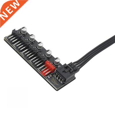 5 Port PC Fan Hub Splitter Speed Controller Adapter for 4 Pi