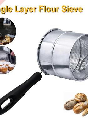 High Quality Stainless Steel Mesh Flour Sifter Mechanical