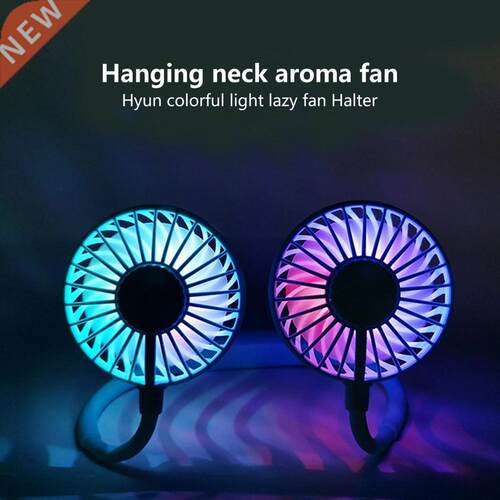 USB Fan gadget Neck Ring Sports Fan with Night light USB