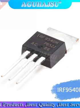 10PCS IRF9540N TO220 IRF9540NPBF IRF9540 TO-220 new MOS FET
