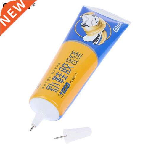 Shoes Waterproof Glue, Quick-drying Special Glue, Repair Sho