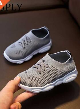 Kids Shoes Anti-slip Soft Rubber Bottom Baby Sneaker Casual