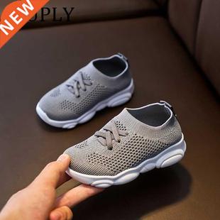 Kids Shoes Anti-slip Soft Rubber Bottom Baby Sneaker Casual